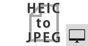 MacやWindowsでheicをjpegに変換する方法
