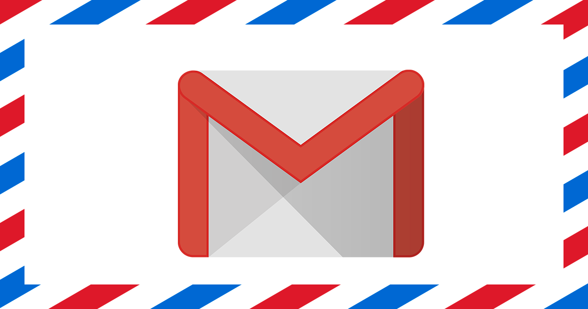 Gmailの使い方 完全マニュアル